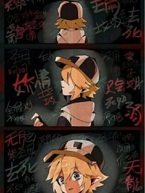青苹果私人影院在线观看